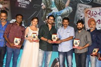 Kittu Unnadu Jagratha Gummaidikaya Function